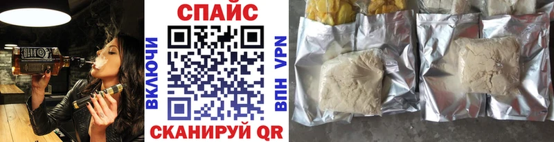 кракен ссылки  Инза  БУТИРАТ оксибутират  купить наркотик 