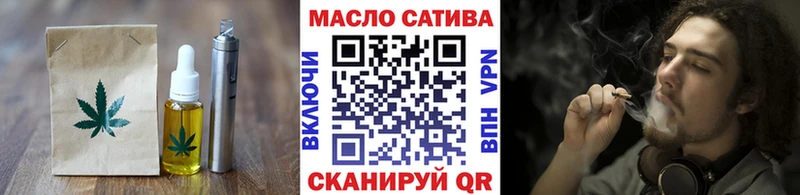 Canna-Cookies марихуана  цена наркотик  Инза 