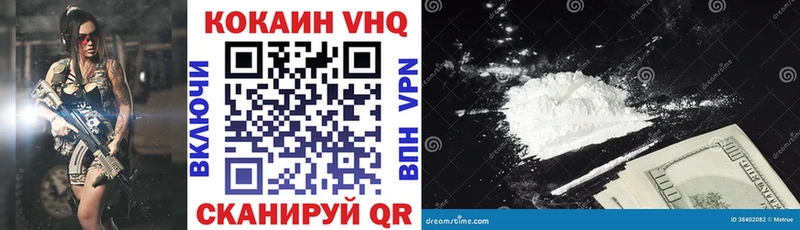 наркотики  Инза  кракен как зайти  COCAIN Боливия 
