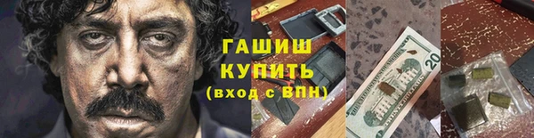 винт Семилуки