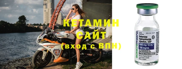 винт Семилуки