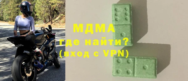 винт Семилуки