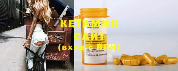 MDMA Premium VHQ Абинск