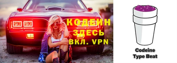 мяу мяу мука Семёнов
