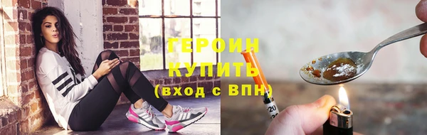 таблы Вязники