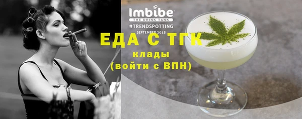 mix Гвардейск