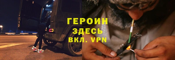 амф Абдулино