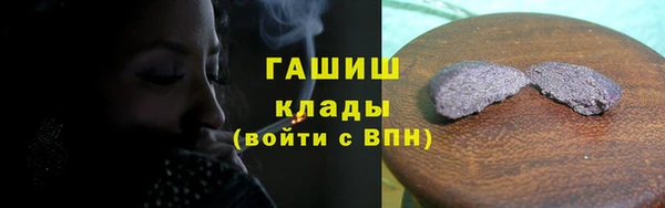 винт Семилуки
