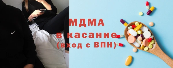 мефедрон VHQ Семикаракорск