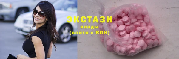 мяу мяу мука Семёнов