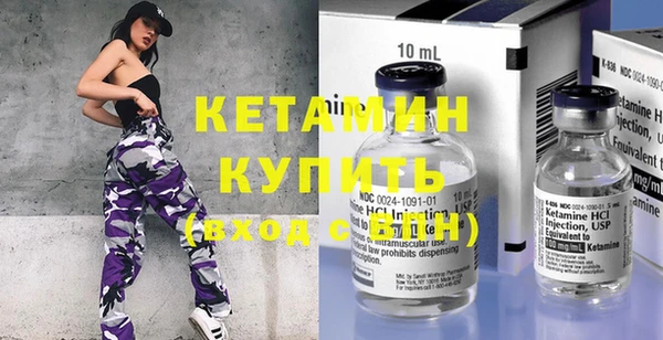 амф Абдулино
