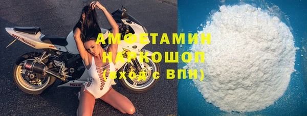 винт Семилуки