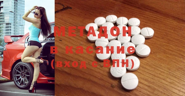 мяу мяу мука Семёнов