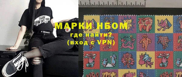 винт Семилуки