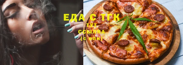 мяу мяу мука Семёнов