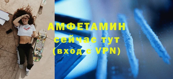 винт Семилуки