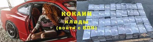 мяу мяу мука Семёнов