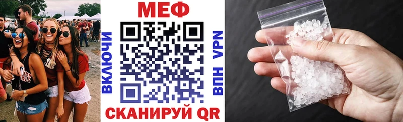 hydra как зайти  Инза  МЯУ-МЯУ мяу мяу 