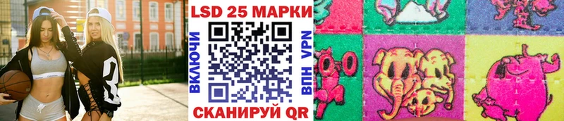omg ТОР  Инза  Марки 25I-NBOMe 1,5мг  хочу наркоту 